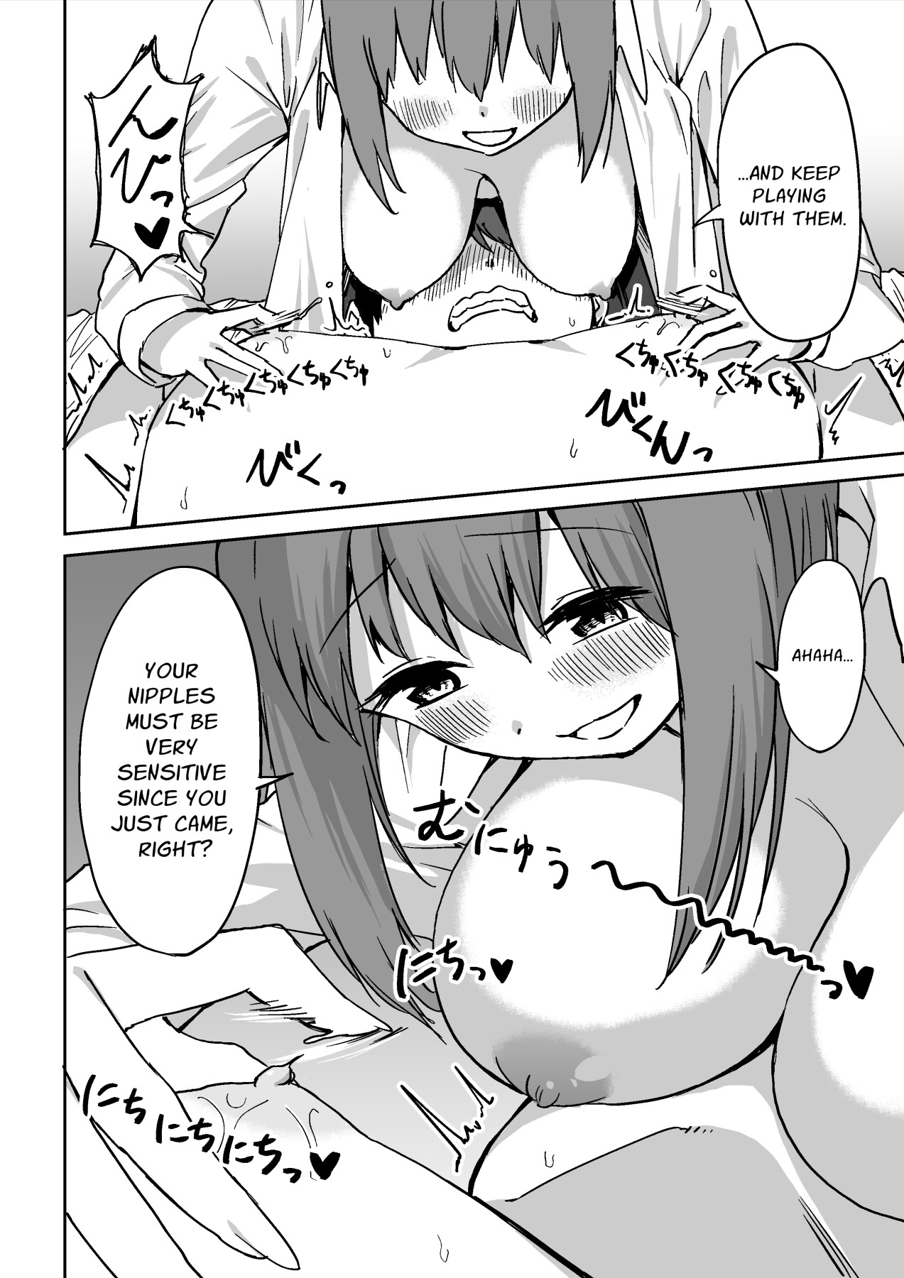 Hentai Manga Comic-Fiendish Nipple Teasing-Read-57